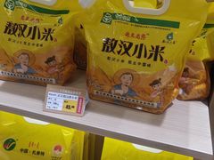 -内蒙古驻京办餐厅