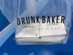 -DRUNK BAKER(上海陕康里店)