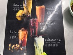 菜单-红大哥水门鸡饭(總店)