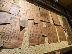 -今邕烧烤(园湖店)