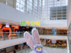 -新城市广场