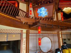 -E+有冰工厂·昆仑寒宫2(五角场店)