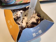 -麦当劳(国家体育场南路店)