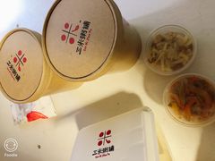 -三米粥铺(万松园店)
