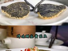 -铭家点心(秦岭路店)