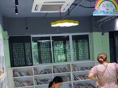 -学知乐教育·幼小衔接·小学科辅导(嘉定镇校区)
