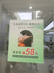 -首脑美发沙龙
