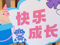 -味餐厅·海鲜·火锅·自助餐