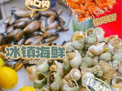 -新发展亚太JW万豪酒店·福苑咖啡厅