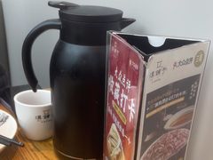 -滇铺子·云南特色菜·第九届野生菌美食节(东风东路c86店)
