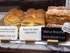 -WHEAT&BAKER-麥(凯德来福士店)
