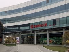 -海底捞火锅(天津SM城市广场店)
