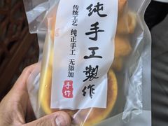 -崴海渔村(虹梅路店)