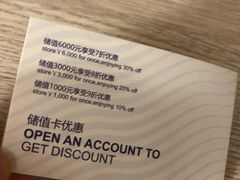 -布瑞琳洗衣(万柳书院店)