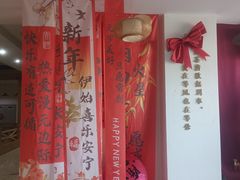 -上尚汤汤泉汗蒸(空港复悦里店)