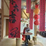 同城好店推荐