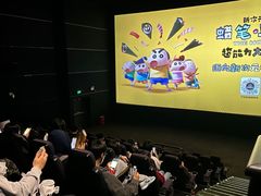 -万达广场(福州金融街店)