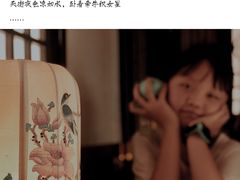 -绿茶餐厅(燕郊永旺店)