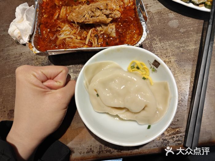 阿姨食堂锡纸蒜香肥牛图片