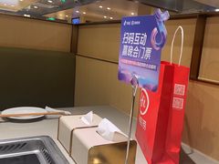 -海底捞火锅(上地华联店)