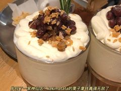-Kekimatata 生日蛋糕·烘焙教学