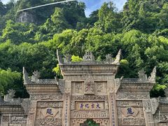 -綦江古剑山