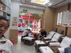 -郑远元专业修脚房(金汤路店)