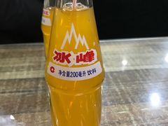 -启明腊汁肉揪面片(翠华路总店)