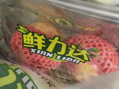 -鲜力达果品批发直销(青山店)