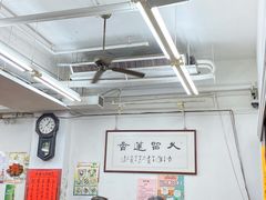 大堂-香港蓮香樓(中環店)