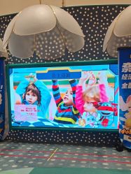 -奈尔宝家庭中心·亲子餐厅(苏州大悦城店)