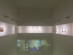 -上海油画雕塑院
