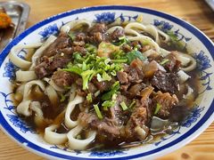 -清真-戏楼王记牛肉面