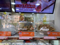 -炳记云饺(德政总店)