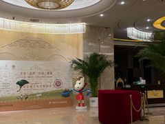-内蒙古驻京办餐厅