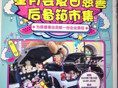 -五峰书院(南洋泾路店)