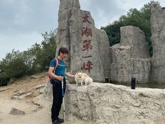 -缥缈峰景区