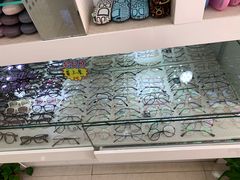 -罗创丹阳眼镜(童卫路店)