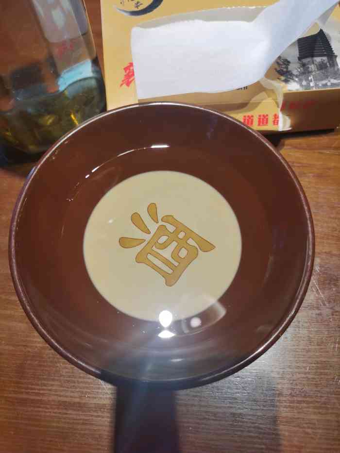 襄平往事串烧-"网上评价很高的串店,第一次体验,整体感觉.