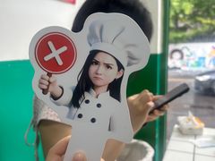-小街47號江湖菜(四合院店)
