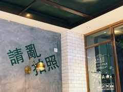 大堂-豆豆冰室·地道招牌椰子冻(大良店)