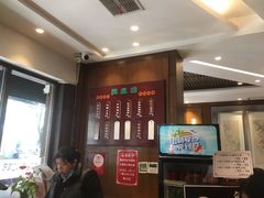 -熙盛源(凤凰街店)