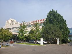 -北京明德医院·医疗美容