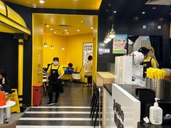 -快乐柠檬happylemon(北京APM店)