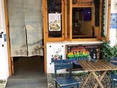 -只有卤肉饭(大理店)