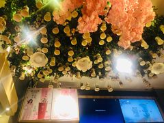 -茶与花间(太平洋森活天地店)