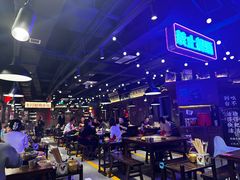 -萍姐火锅·公路夜市(打浦桥日月光店)