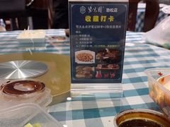 -紫光园·烤鸭·北京菜(劲松店)