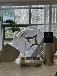 -上海伊莱美医疗美容医院