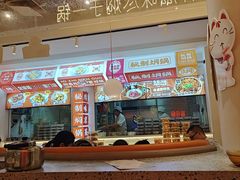 -黄记煌三汁焖锅(新佳丽江汉路店)